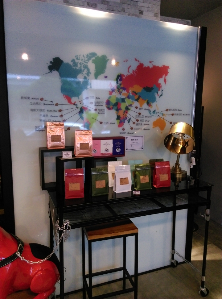珈琲地圖麻豆店.....Coffee Atlas