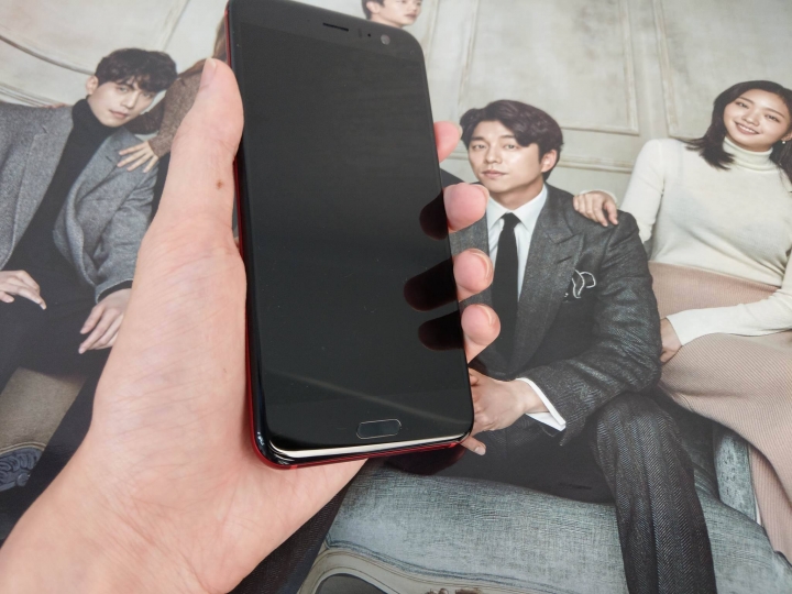 輪到我開箱了, 豔陽紅HTC U11入手