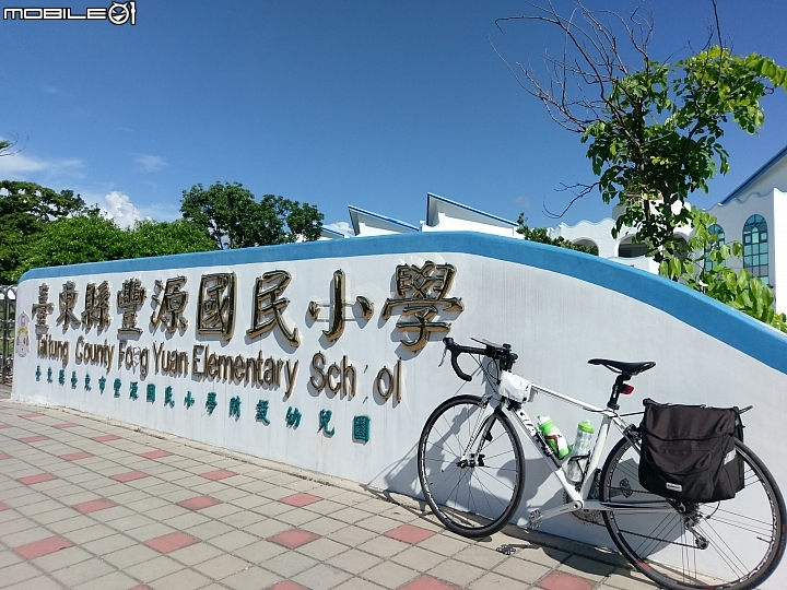 環島趣之第四度環島20170721-29