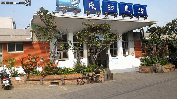 看似迷途的分段環島 二水 - 彰化市(路線分享)