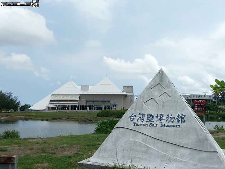 環島趣之第四度環島20170721-29