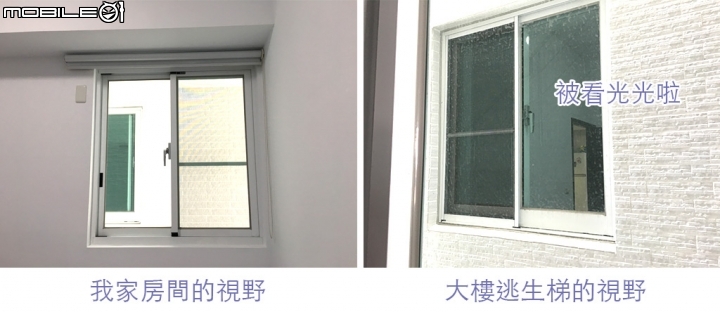 分享自己DIY貼隔熱紙