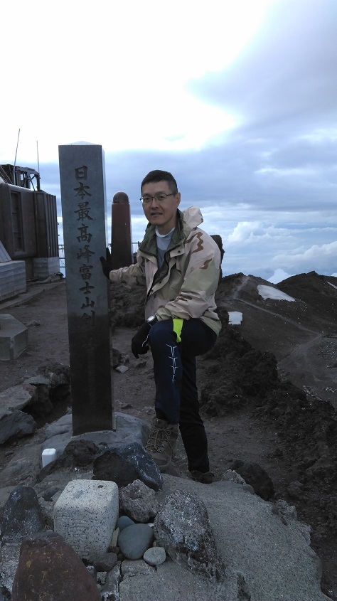 爬了又爬的富士山(6/7)