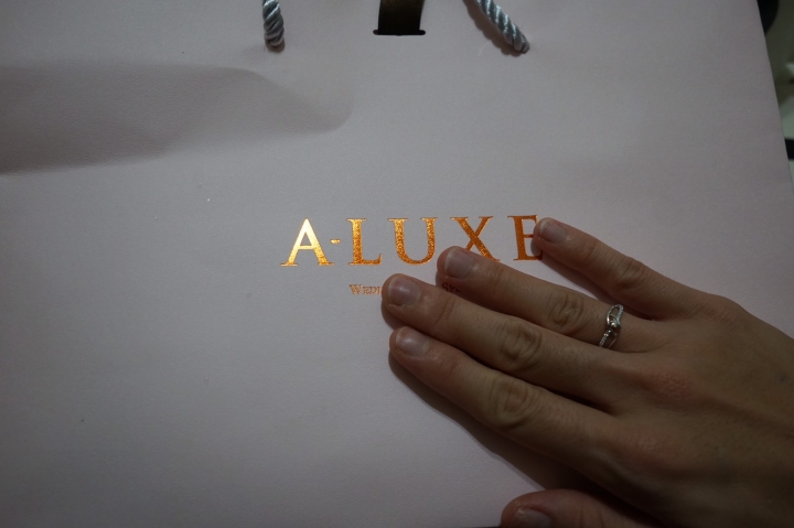 老婆生日禮物 (A-LUXE 亞立詩)