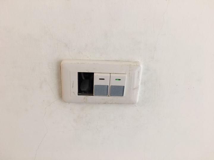 【開箱】智慧小幫手 WISCON威力控 WIFI智慧開關