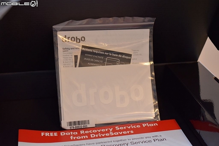 簡單易用,檔案資料保險箱 Drobo 5C DAS 開箱