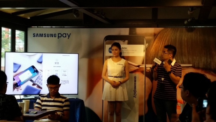 萬物皆可Pay,唯有三星絕對好Pay。