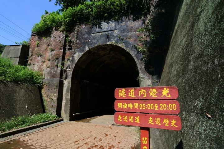 第二露...後龍藍天綠地...奔跑吧孩子! 屬於你們的大草皮