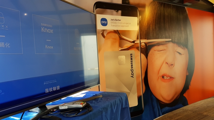 「SAMSUNG無所不PAY購物團」體驗會心得分享