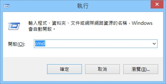 SAPIDO 傻多 BRF71N 隨身WIFI AP 開箱&實測