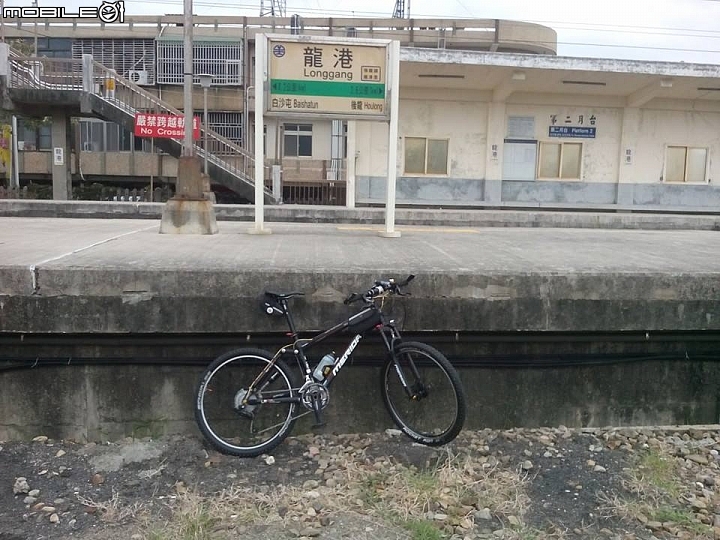 看似迷途的分段環島 二水 - 彰化市(路線分享)