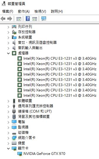 威力導演剪片很不順 硬體問題