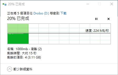 簡單易用,檔案資料保險箱 Drobo 5C DAS 開箱