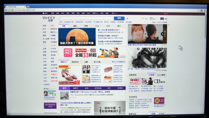 家庭影音的絕佳選擇!ASUSTOR AS6404T NAS 搭配 ADM 3.0,全新介面強勢登場!(基本應用篇)