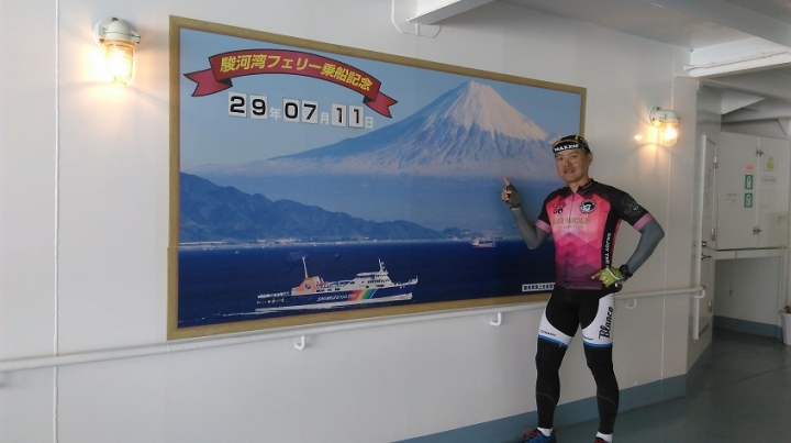 爬了又爬的富士山(5/7)