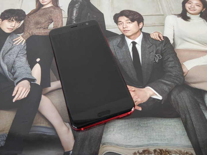 輪到我開箱了, 豔陽紅HTC U11入手