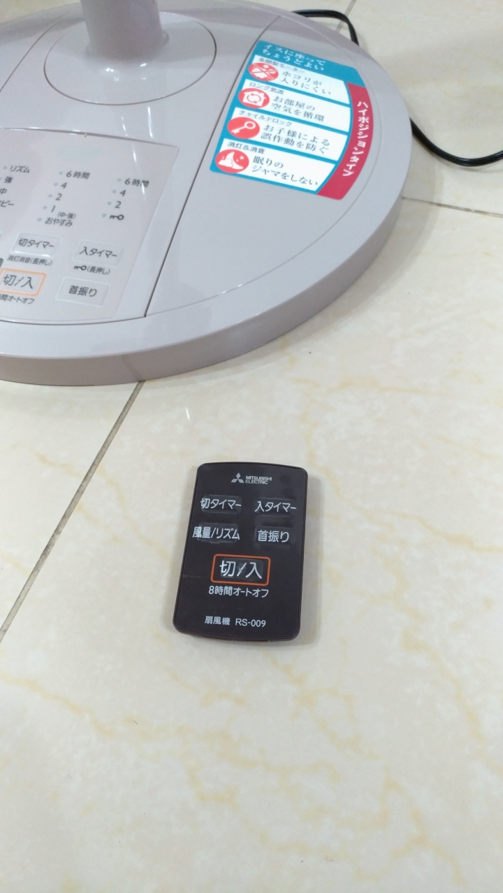 我家風扇日本來--三菱電風扇+Three-up循環扇