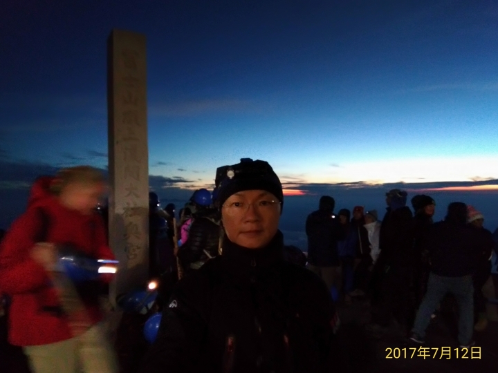 2017/07/11(二)-12(三) 登日本富士山 ( 3,776m )。