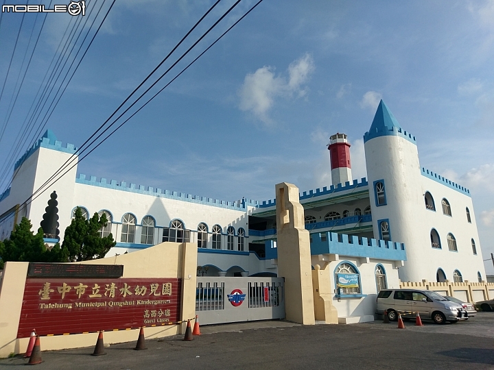 環島趣之第四度環島20170721-29