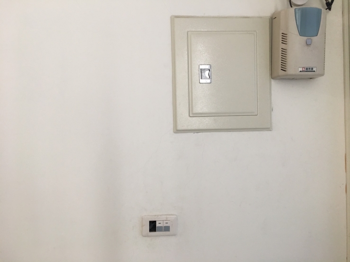 【開箱】智慧小幫手 WISCON威力控 WIFI智慧開關