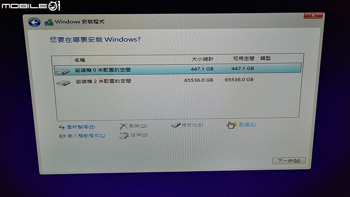 簡單易用,檔案資料保險箱 Drobo 5C DAS 開箱