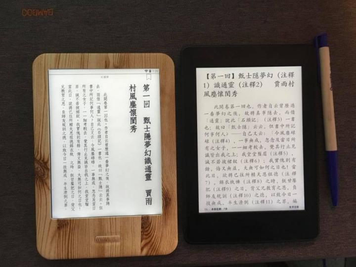 MooInk電子書閱讀器與Kindle Paperwhite 3 兩者比較
