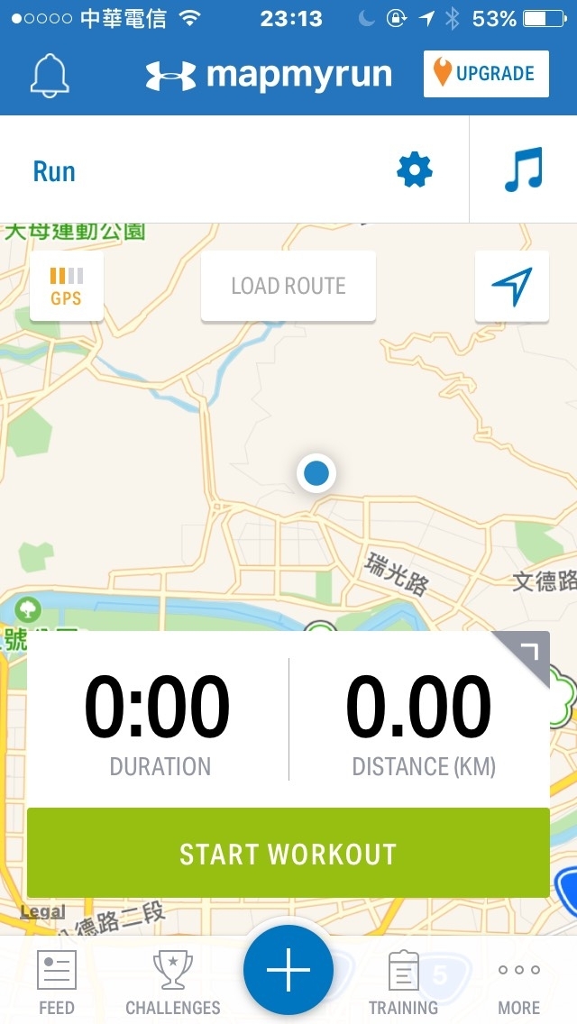 簡單開箱UA JBL 藍牙運動耳機