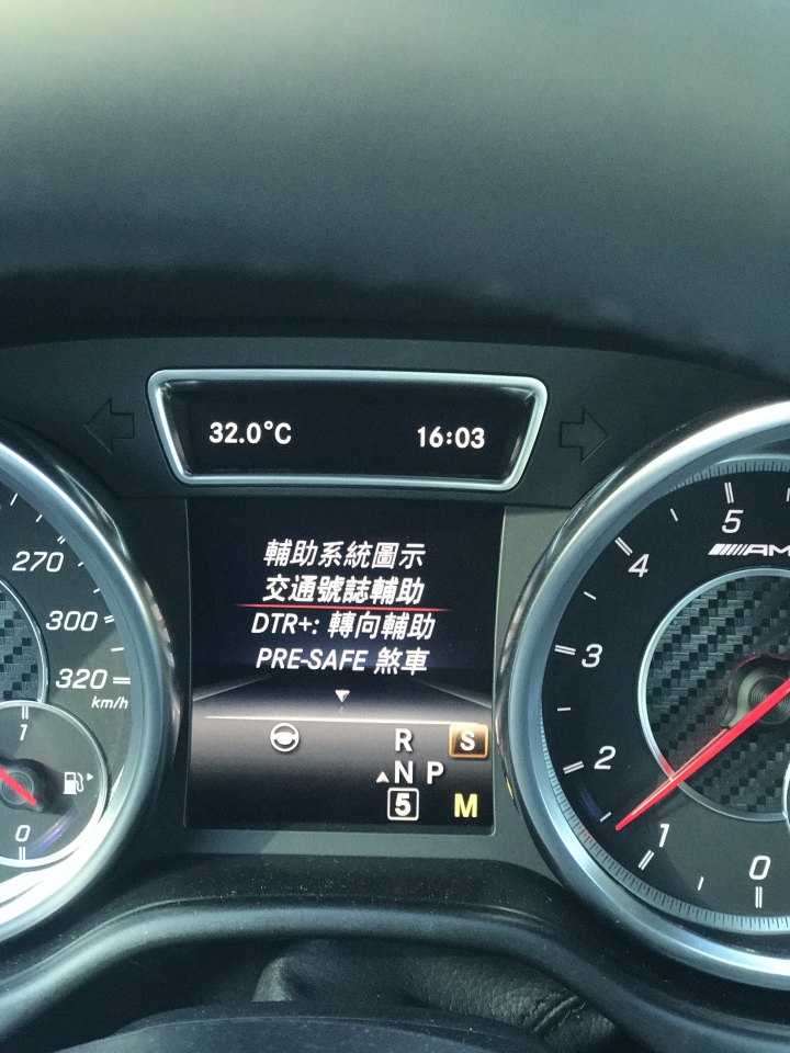 AMG Touring Day試駕活動