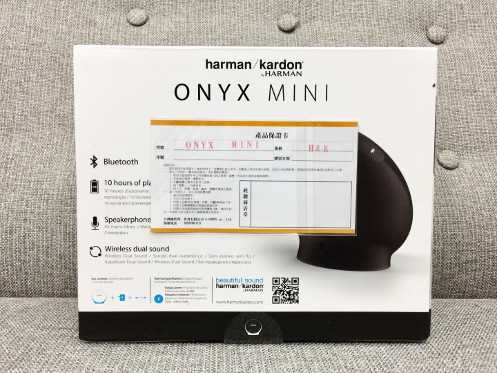 Harman Kardon Ony Mini藍牙喇叭開箱分享
