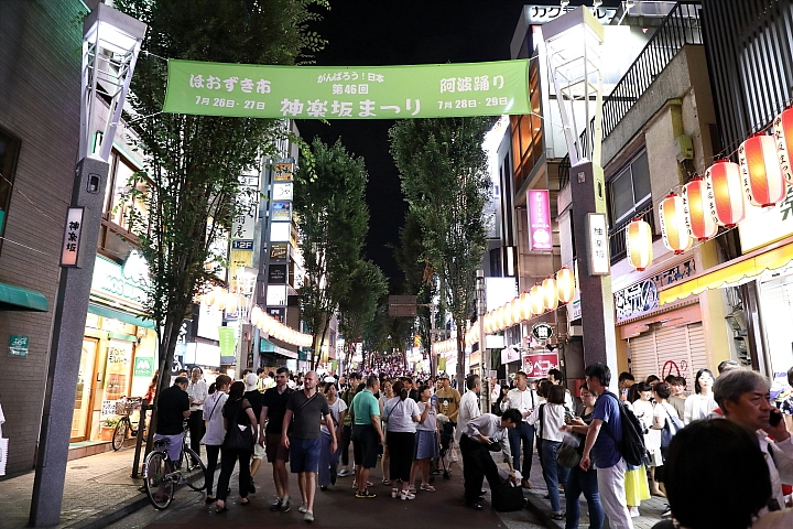 5D4 日本東北夏祭 (上集) 圖多 神楽坂阿波踊り大会 松本城太鼓大會 相馬野馬追