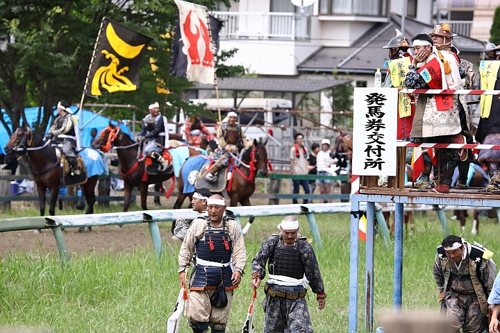 5D4 日本東北夏祭 (上集) 圖多 神楽坂阿波踊り大会 松本城太鼓大會 相馬野馬追
