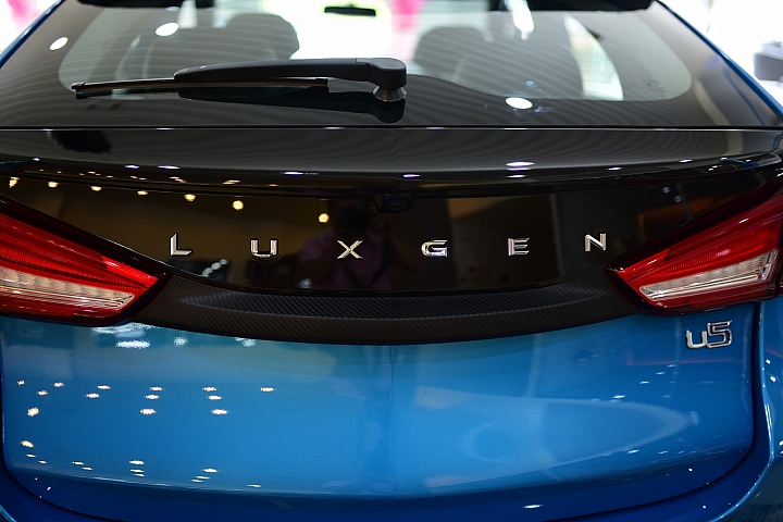 Luxgen U5蓄勢待發,即將顛覆您的想像!