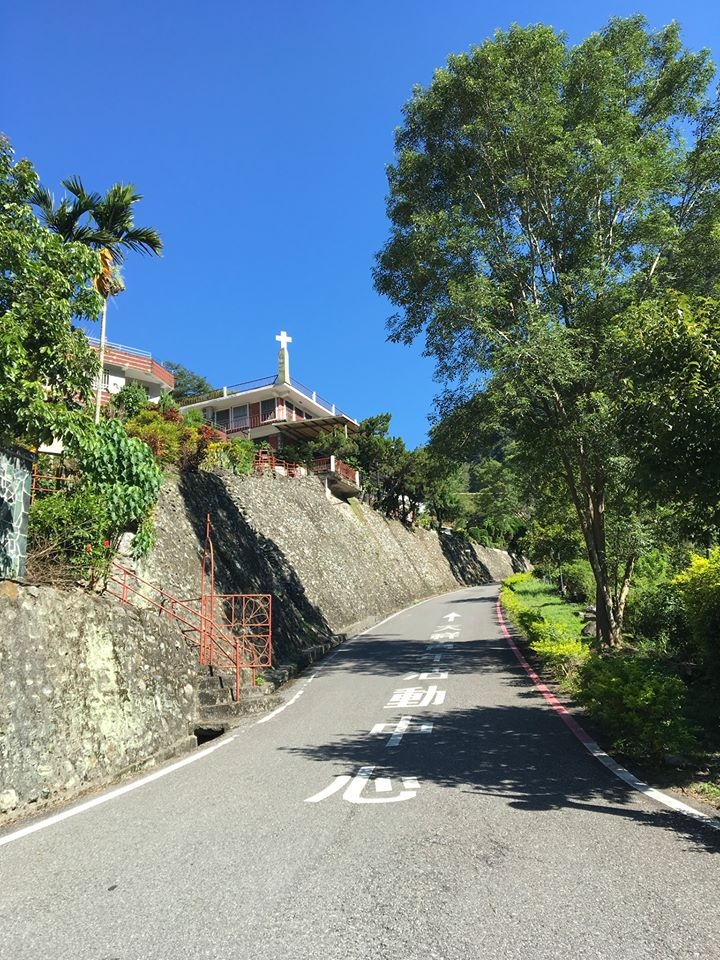 2017暑假5天4夜 家庭機車環半島旅行 台東-嘉義(東進中橫)