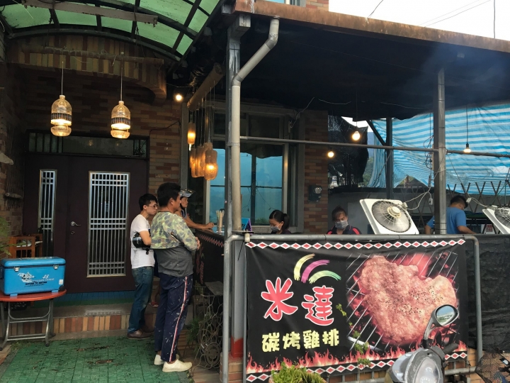 2017暑假5天4夜 家庭機車環半島旅行 台東-嘉義(東進中橫)