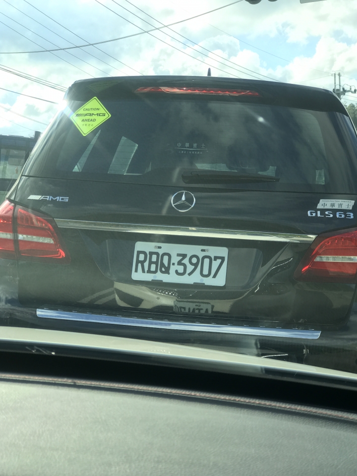 AMG Touring Day試駕活動
