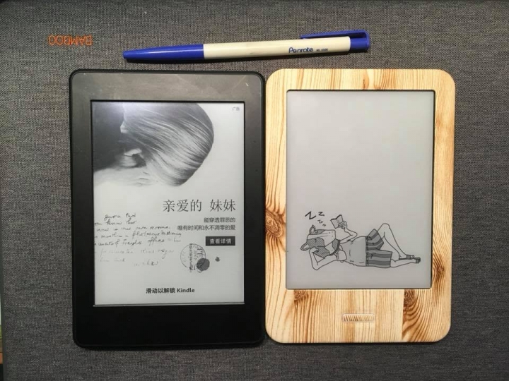 MooInk電子書閱讀器與Kindle Paperwhite 3 兩者比較