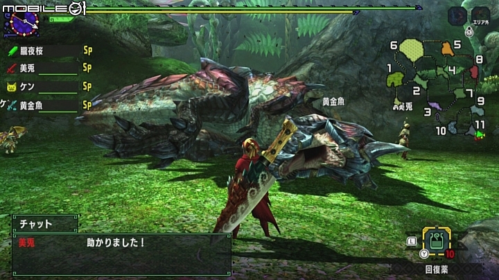 【直播記錄】從零開始的高清生活!《魔物獵人XX》Nintendo Switch版狩獵