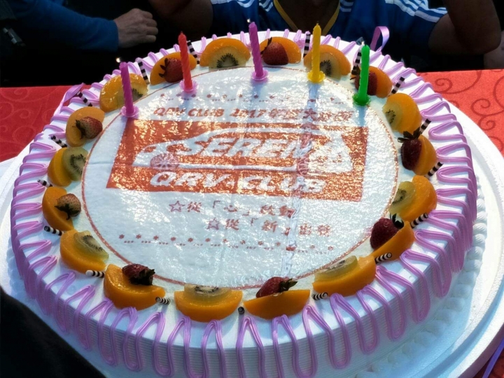 2017 QRV-CLUB 全國大會師圓滿落幕,感謝大家支持!