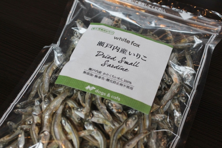 【日本,8200公里的流浪】03 # 伊豆半島的晴與雨