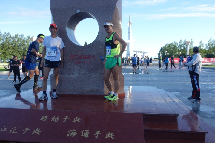 2017 back to back ,中俄跨境1+1馬拉松,