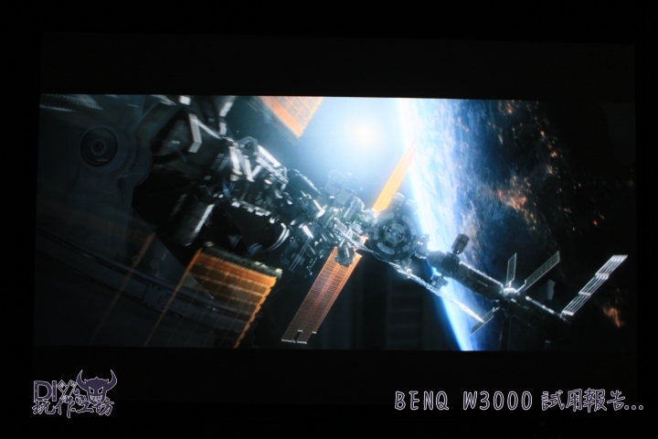 BENQ W3000「戀家體驗會」 投影機試用分享