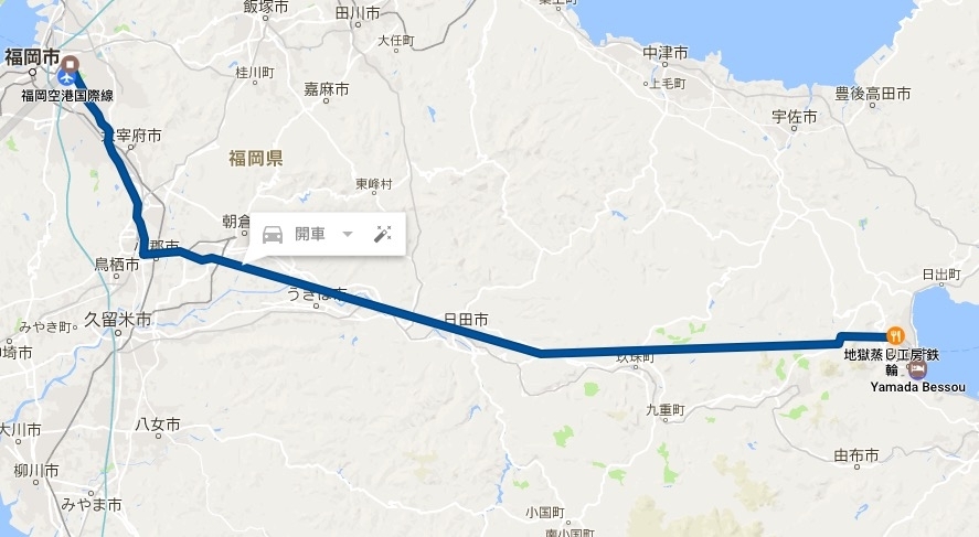 九州七天800公里自由行20170822~28