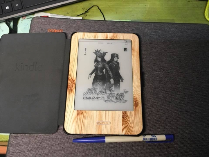 MooInk電子書閱讀器與Kindle Paperwhite 3 兩者比較