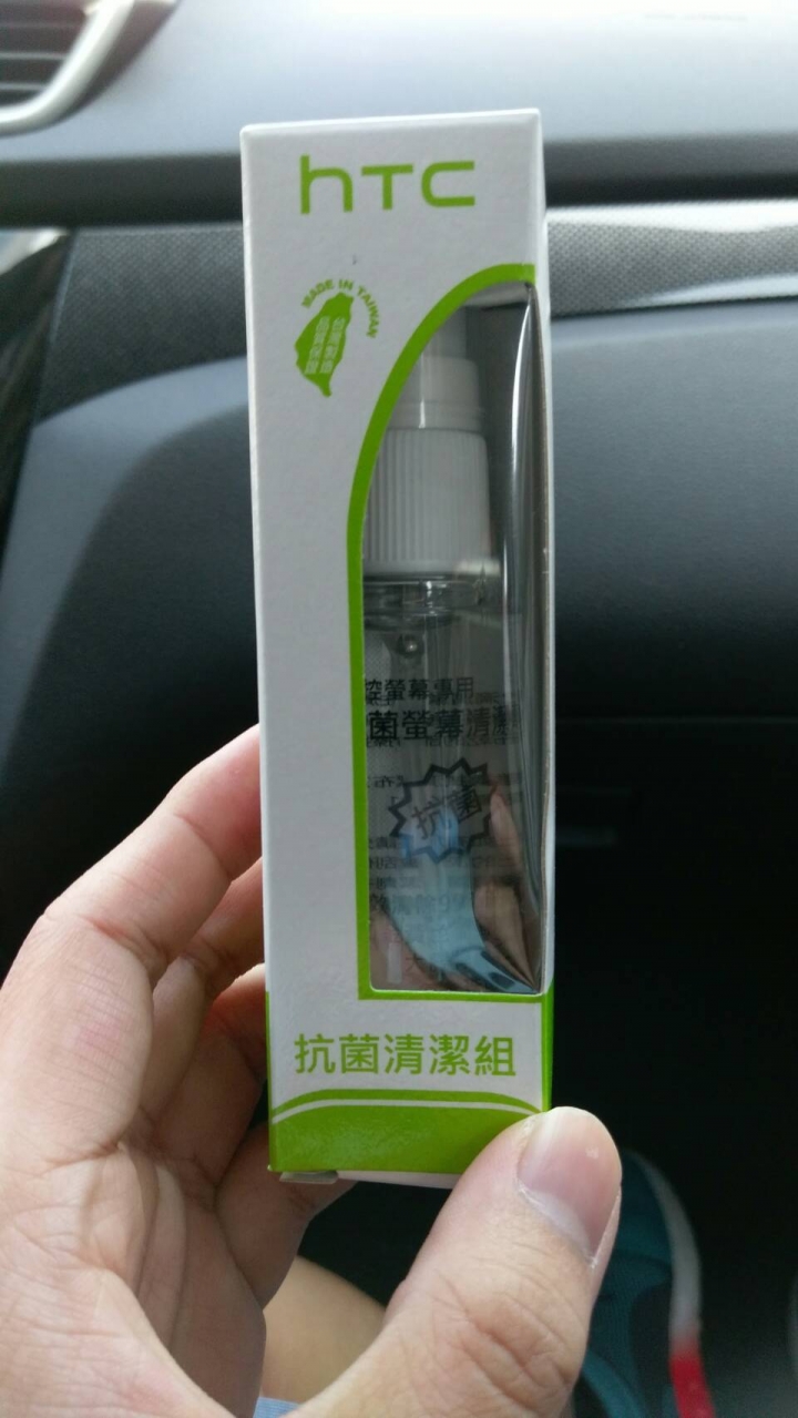 完了,我的A9電源鍵陷進去了(已解決)