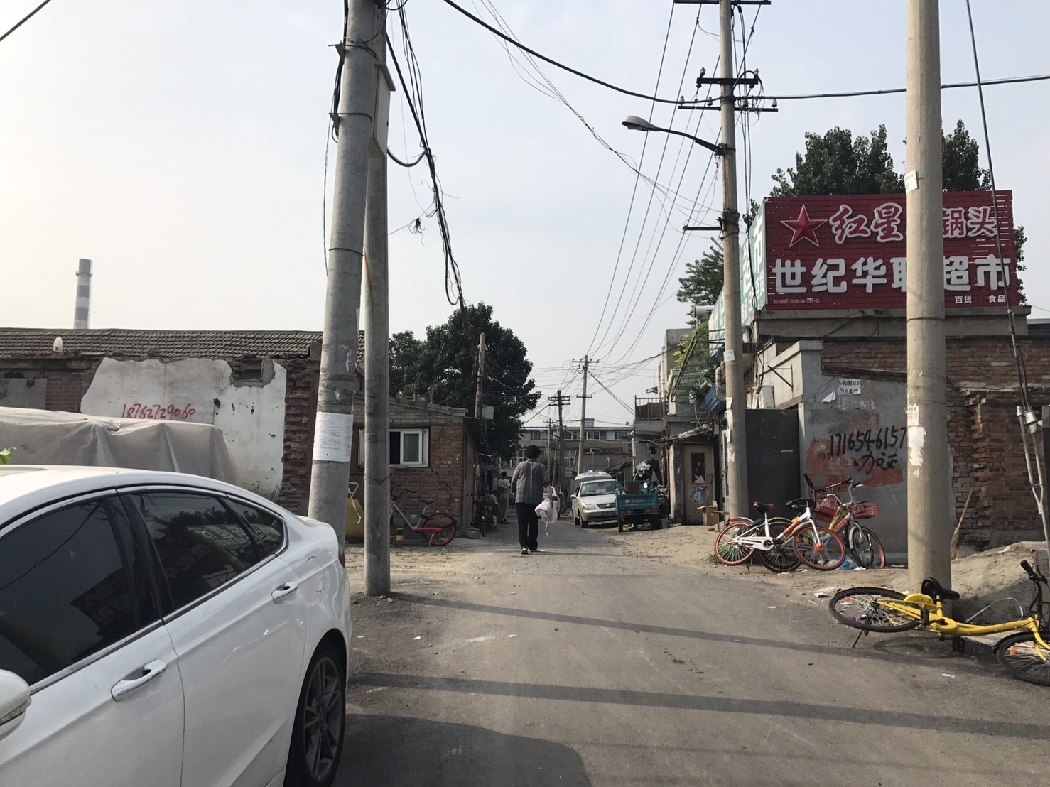 『2017 老男孩的京滬騎行(北京-上海,1525km)』
