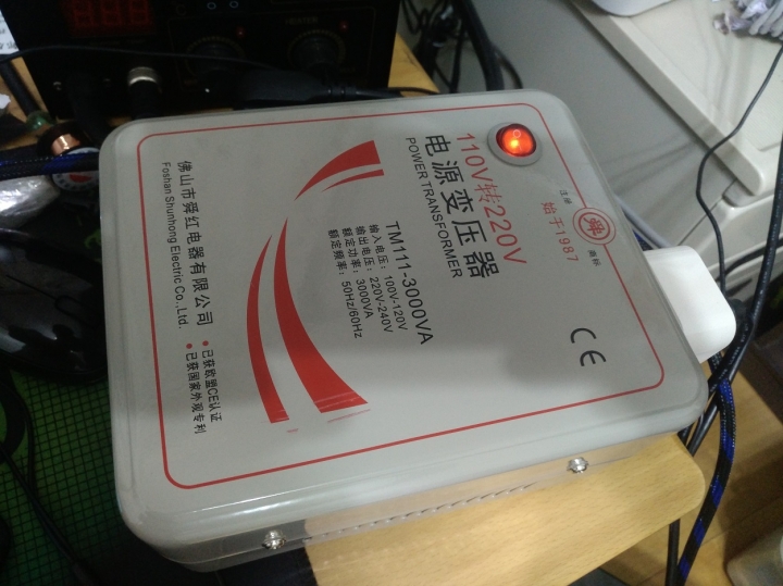 低瓦數也有DC-DC架構,全漢聖武士 HEXA85+ 350W 電源供應器 開箱拆解測試