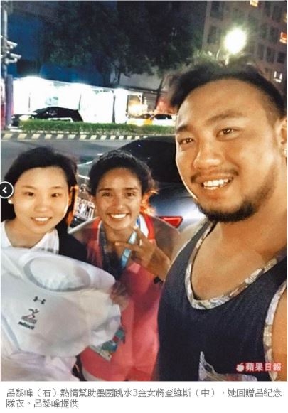 幫推一下台灣人情味