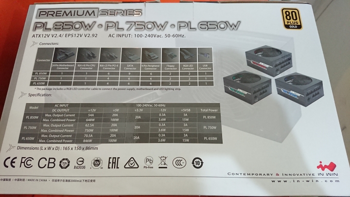 【開箱】迎廣PL850W RGB 金牌 電競電供