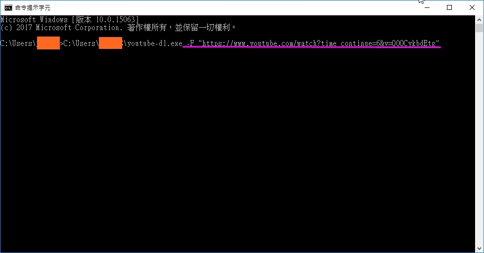 如何分辨YouTube上某一部號稱HDR影片是否為真正的HDR影片的方法;如何從YouTube上下載4K HDR影片的方法;如何從YouTube上下載4K SDR(10bit)影片的方法