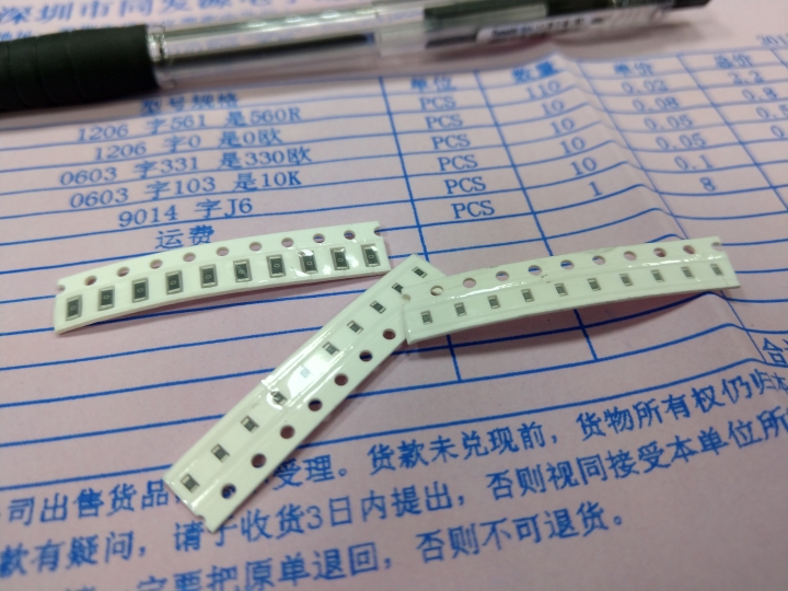 DK2108改裝Led MOD之旅變成DK2108S~
